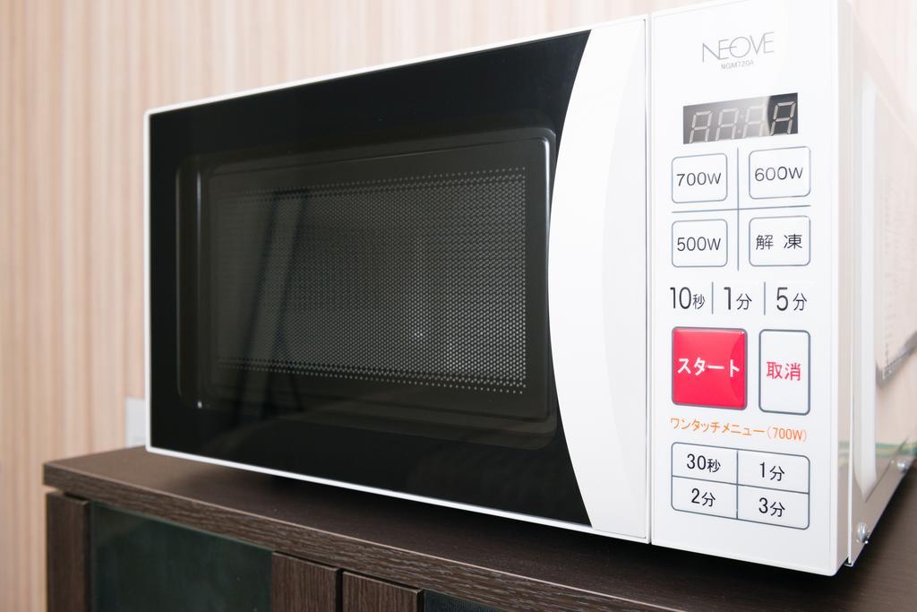 Osaka Maison Rech エクステリア 写真