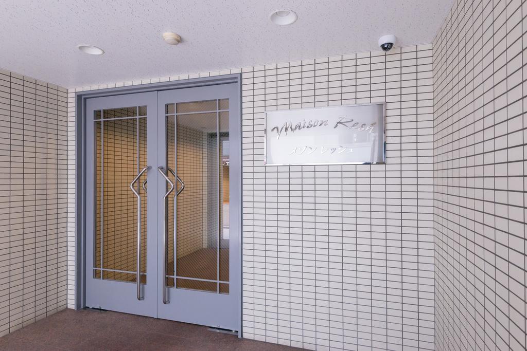 Osaka Maison Rech エクステリア 写真
