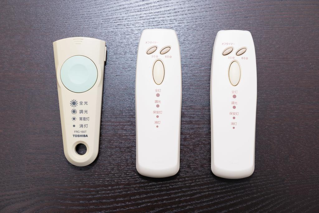 Osaka Maison Rech エクステリア 写真